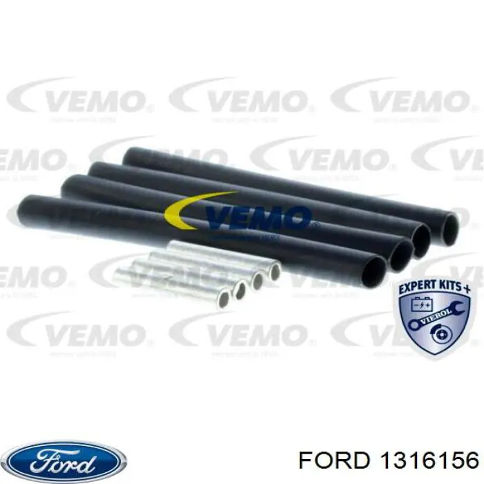 Купить 1316156 Ford 