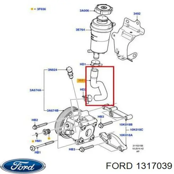 Шланг ГУР низкого давления, от бачка к насосу 1317039 Ford