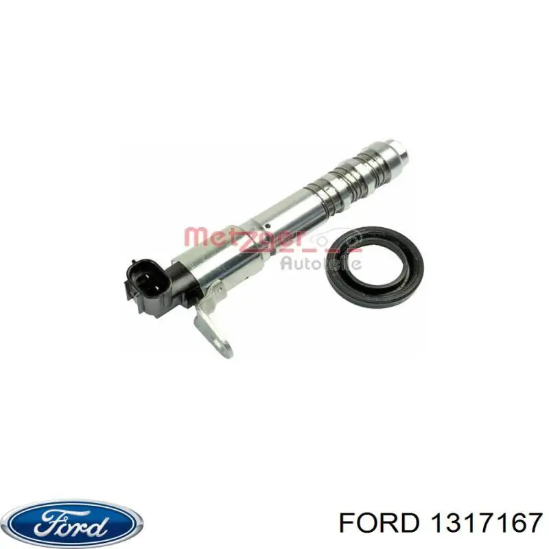  Ford 1317167 цена, от 27.85 USD