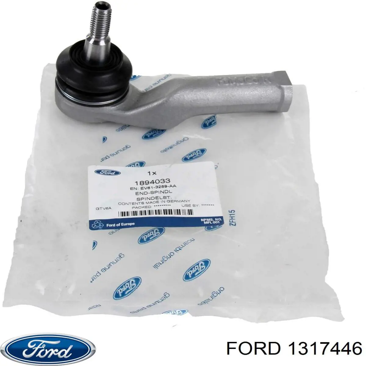 Наконечник рулевой тяги внешний Ford 1317446