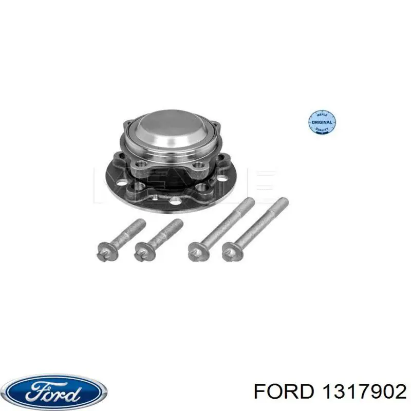 6182275 Ford диск сцепления