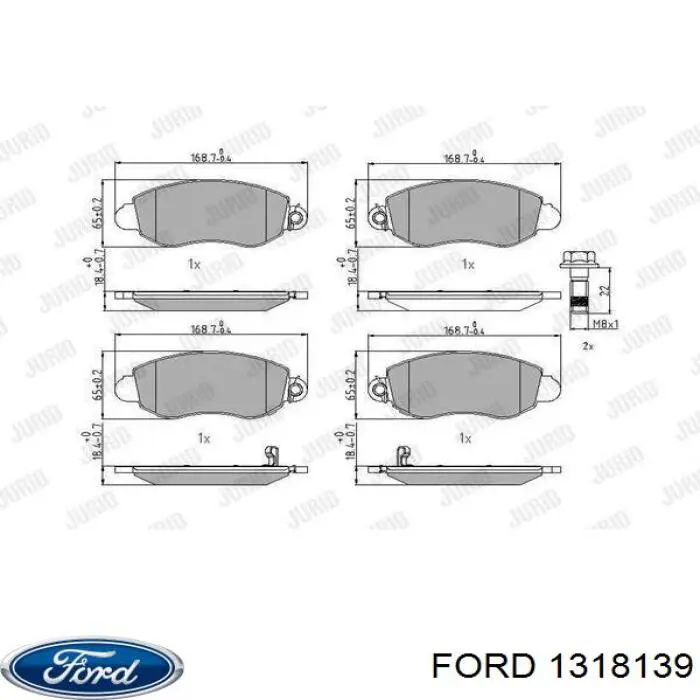 Купить 1318139 Ford Колодки тормозные