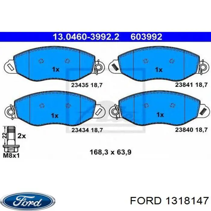 Колодки Ford 1318147 цена, от 20.22 USD