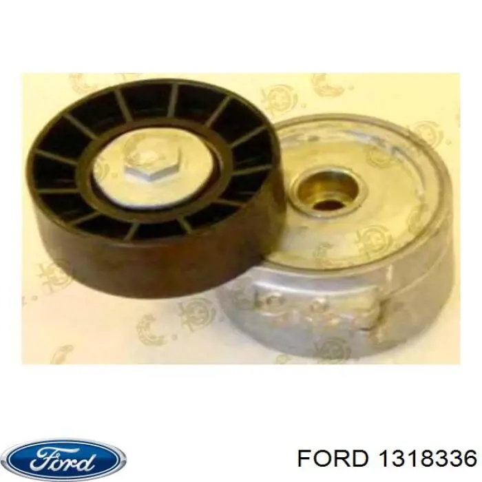 Купить 1318336 Ford Натяжитель приводного ремня