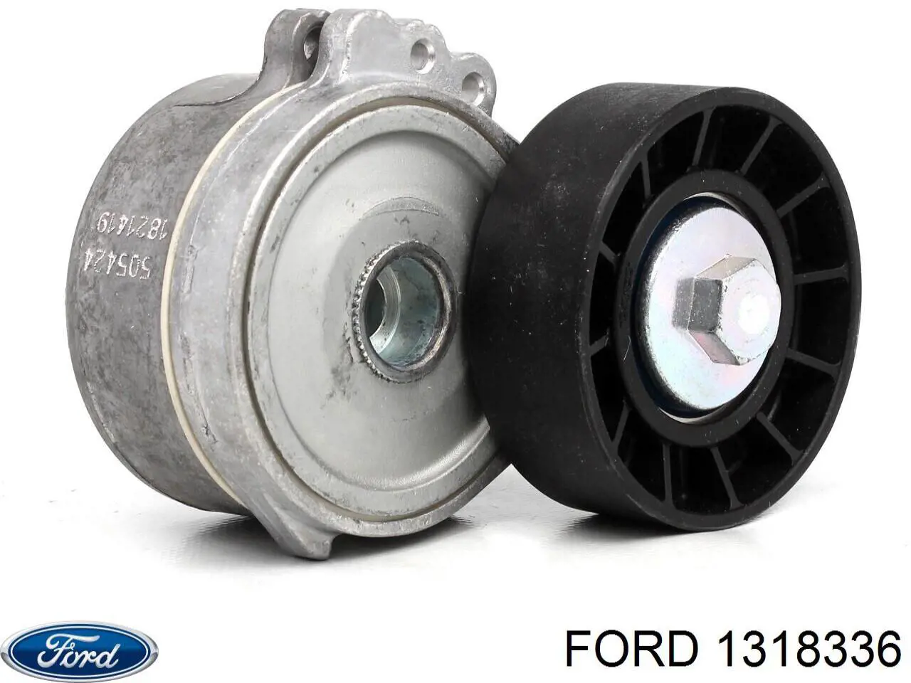 Натяжитель приводного ремня 1318336 Ford