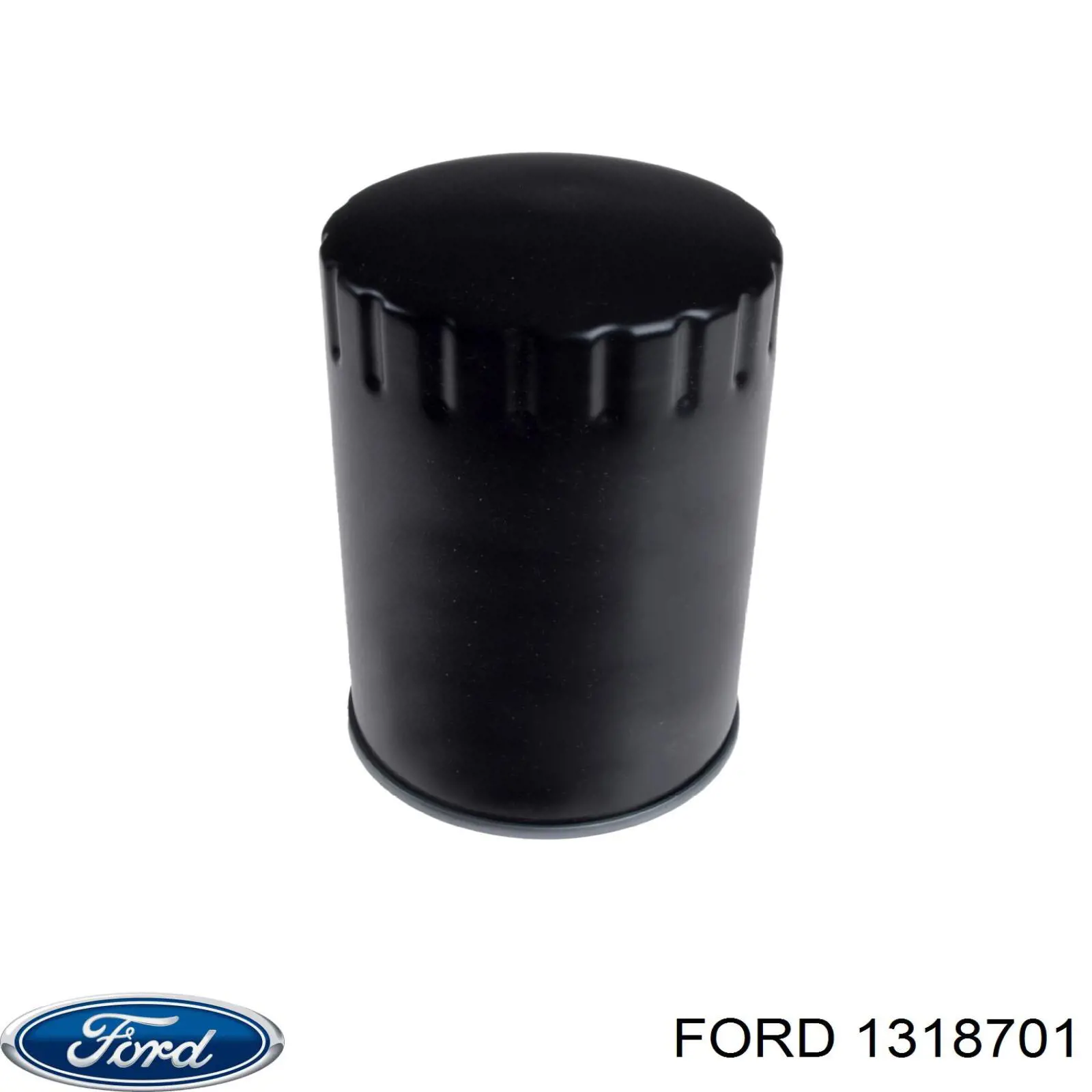 1318701 Ford масляный фильтр