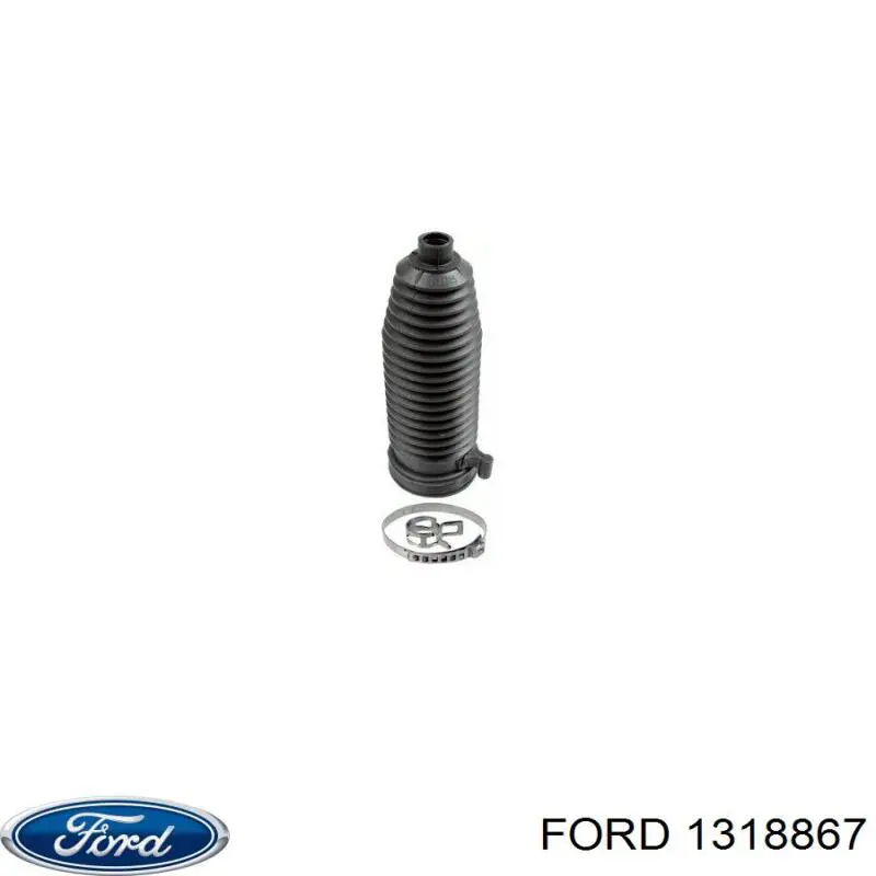 1318867 Ford Пыльник рулевой тяги