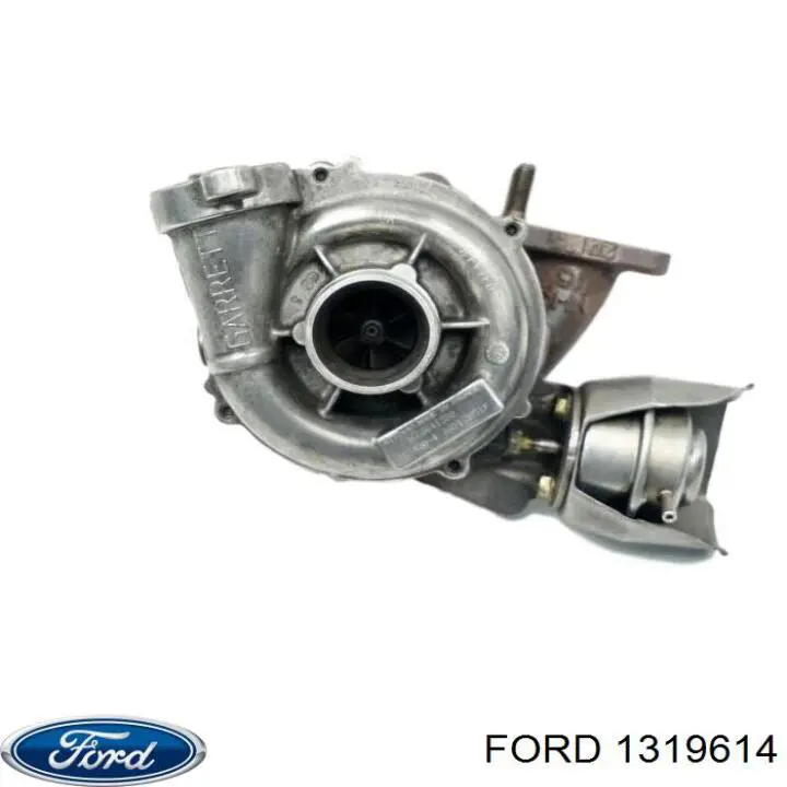 1319614 Ford турбина