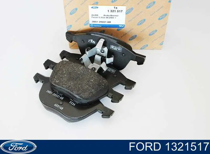 Купить 1321517 Ford Колодки тормозные