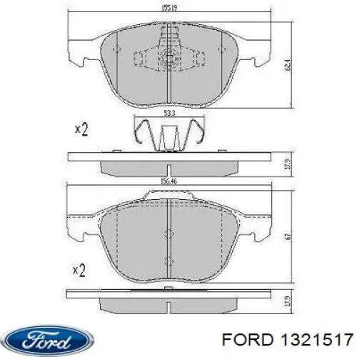 1321517 Ford Колодки передние