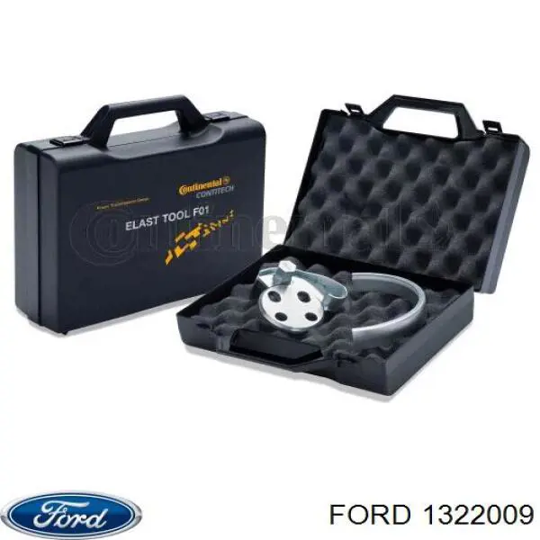 Ремень агрегатов приводной, комплект 1322009 Ford