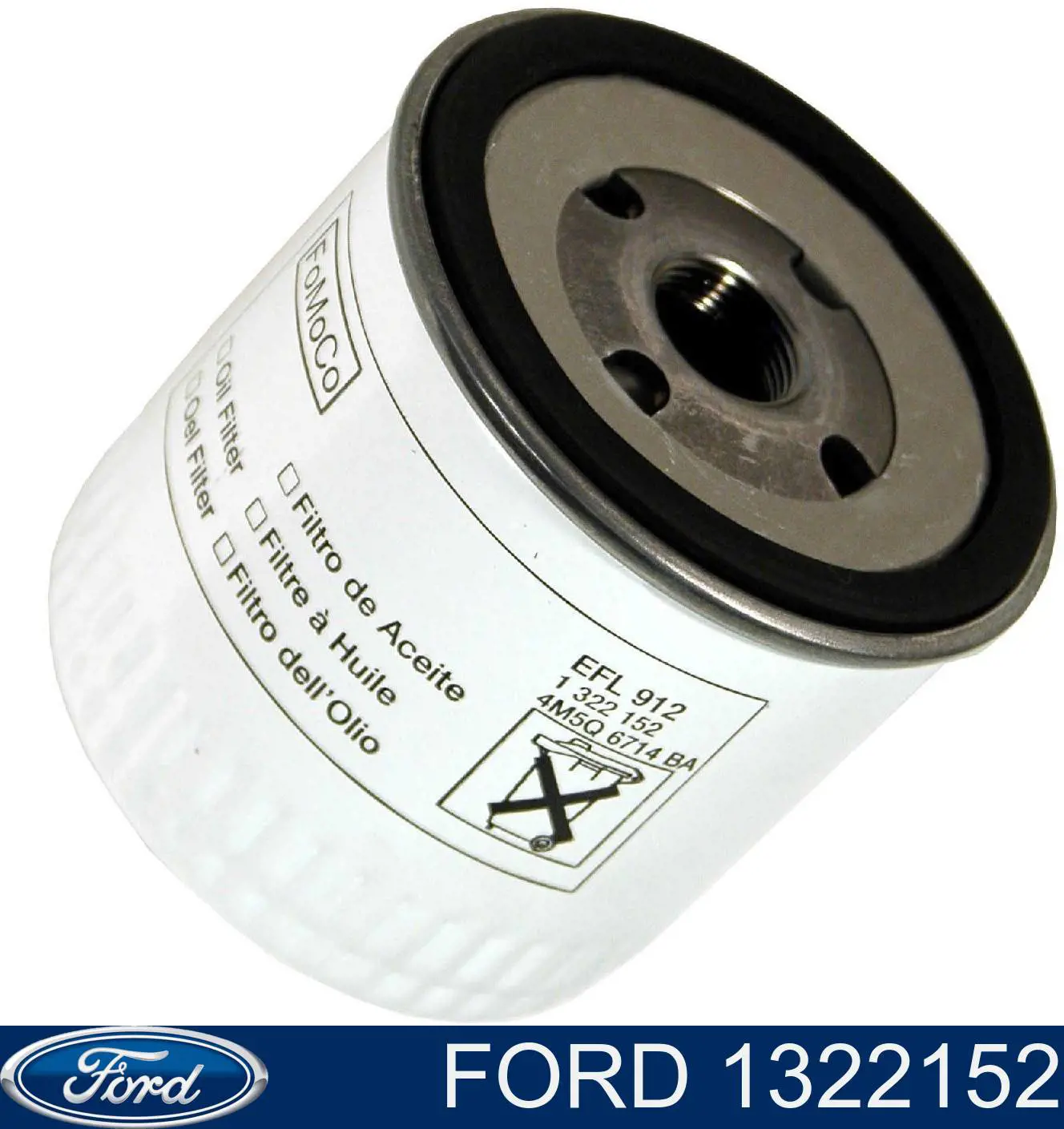 Фильтр масляный Ford 1322152