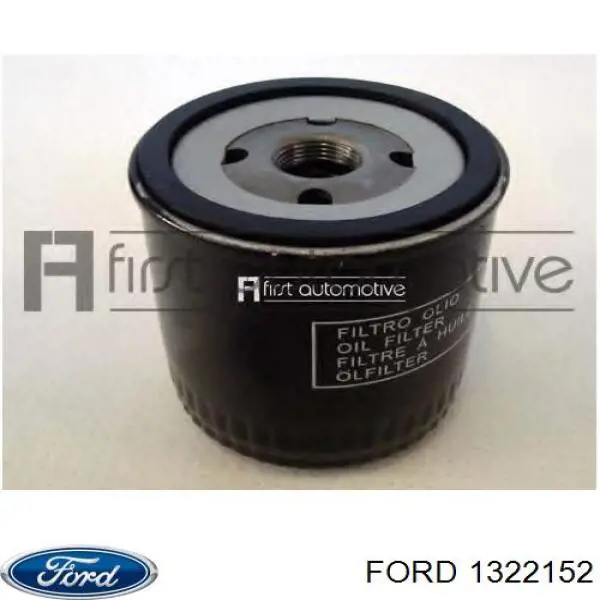 Масляный фильтр 1322152 Ford