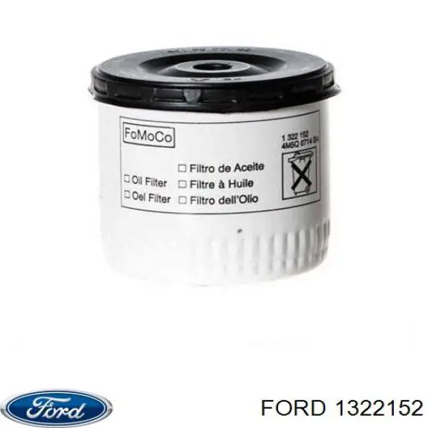 Купить 1322152 Ford Фильтр центробежный очистки масла