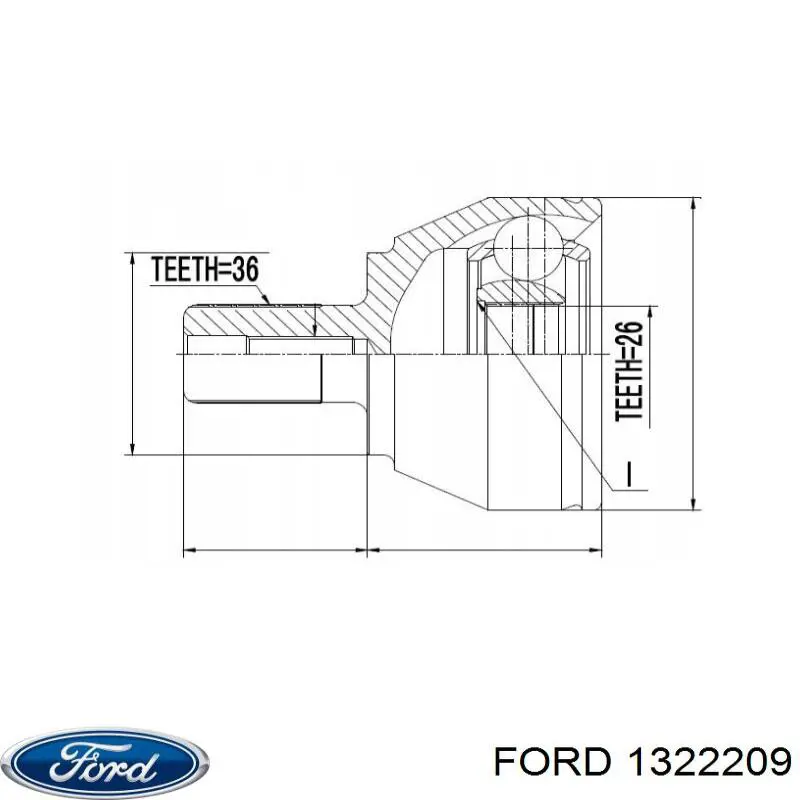 Граната колесная Ford 1322209 цена, от 37.82 USD