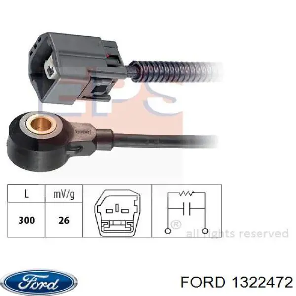 Датчик детонации 1322472 Ford