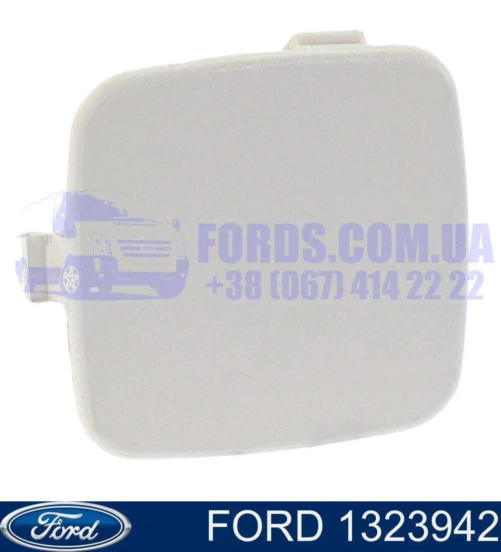 4M51N17K922BAX Ford tampão traseiro do pára-choque do gancho de reboque