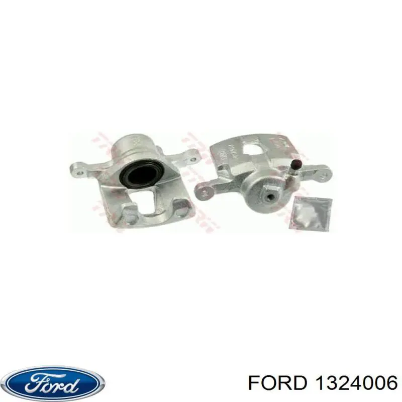 Reforçador do pára-choque traseiro para Ford Focus (DA)
