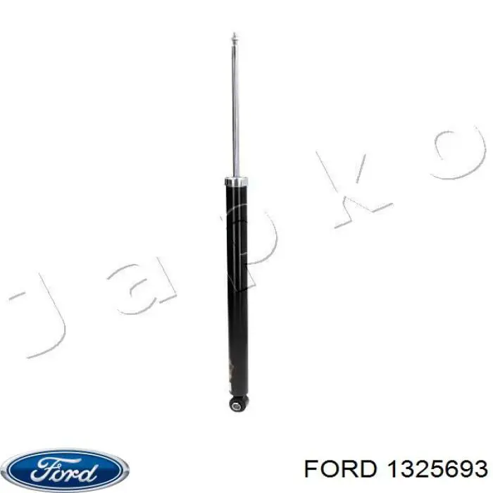 1325693 Ford амортизатор задний