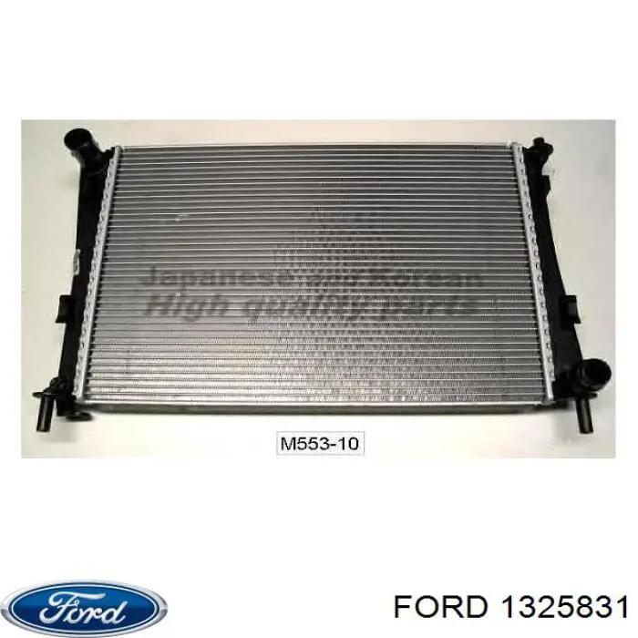 Радиатор 1325831 Ford