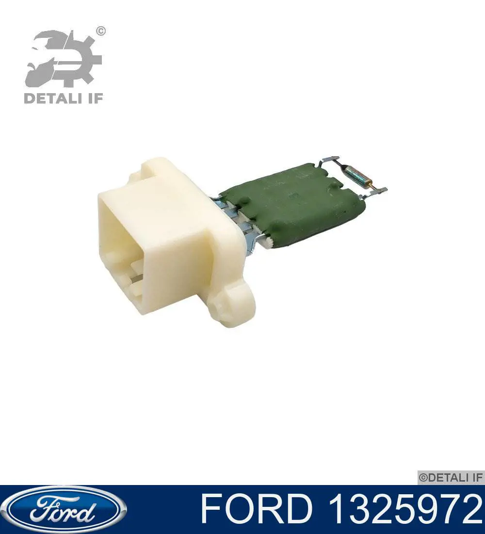Купить 1325972 Ford Регулятор оборотов вентилятора печки