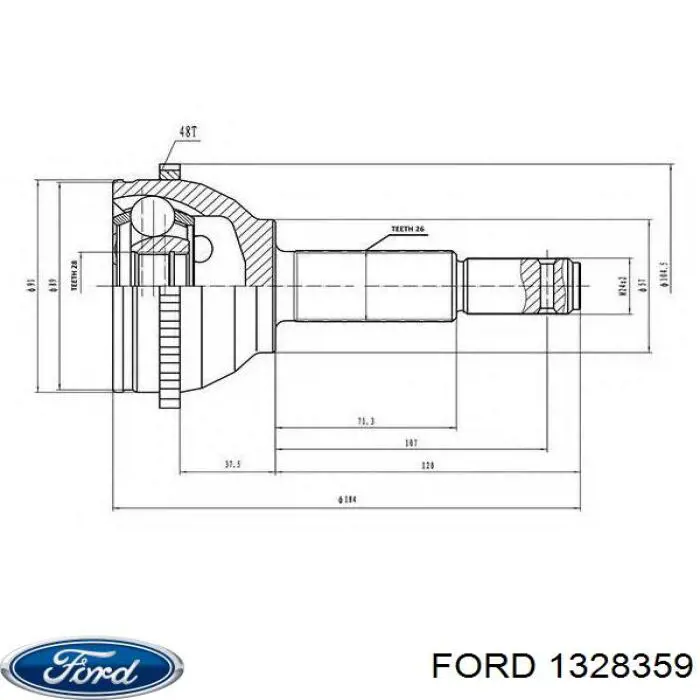 Граната колесная Ford 1328359 цена, от 39.16 USD