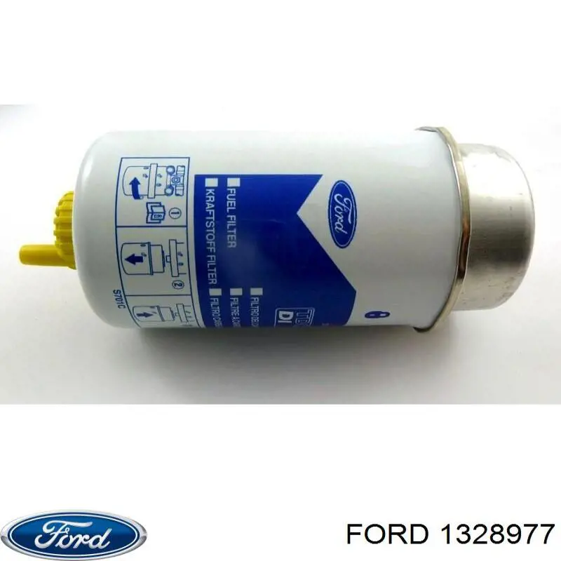 Купить 1480554 Ford Трубка (шланг) подачи масла к турбине