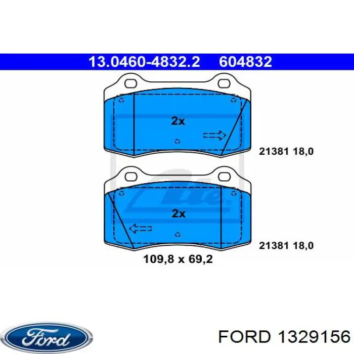 Купить 1329156 Ford Колодки тормозные
