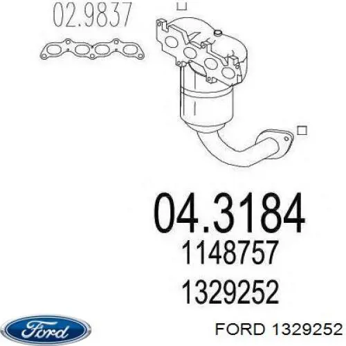 Газопроводы (коллектор выпускной) Ford 1329252 цена, от 166.29 USD