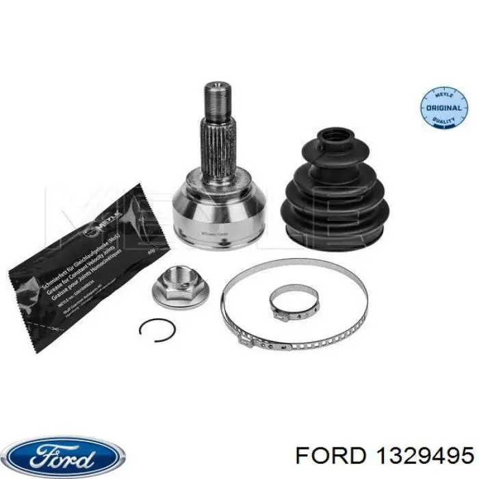 Граната колесная Ford 1329495 цена, от 26.43 USD
