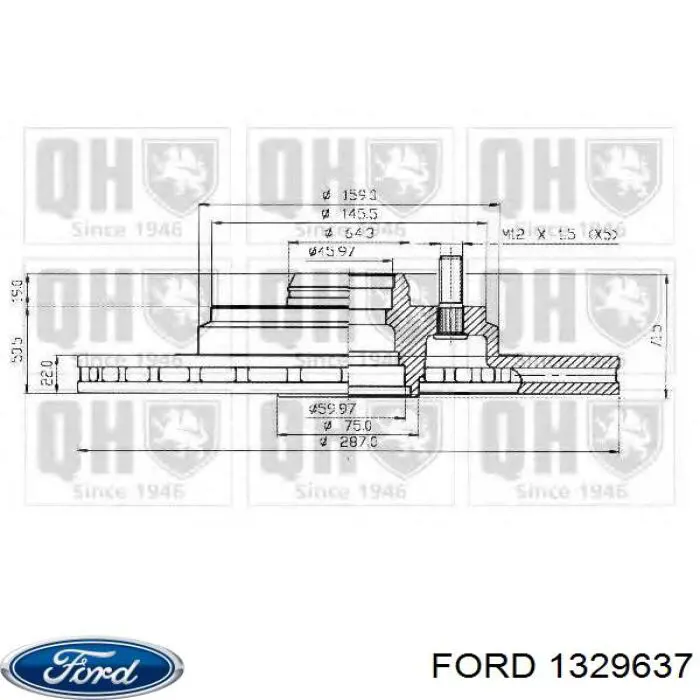 Фонарь задний левый 1329637 Ford