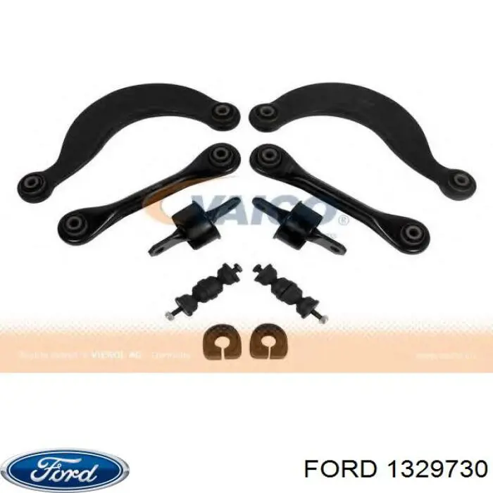 Рычаг задней подвески верхний левый и правый Ford 1329730 цена, от 19.38 USD