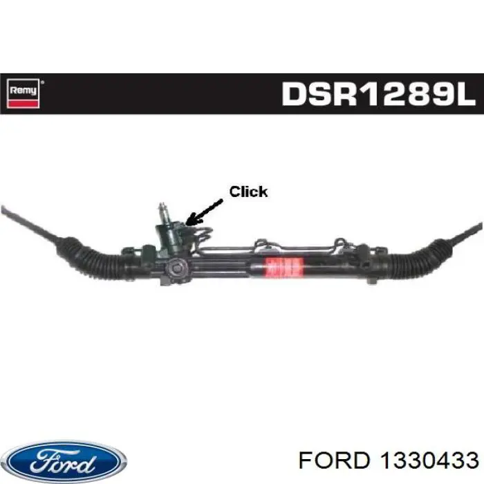 Купить 1330433 Ford Рулевая рейка