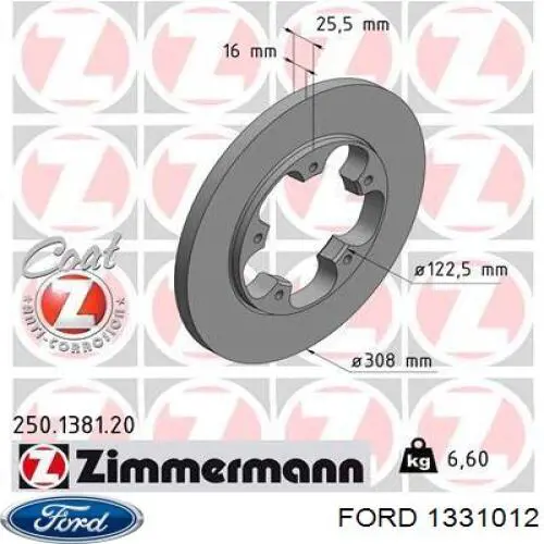 Купить 1857708 Ford Болт шестерни распредвала