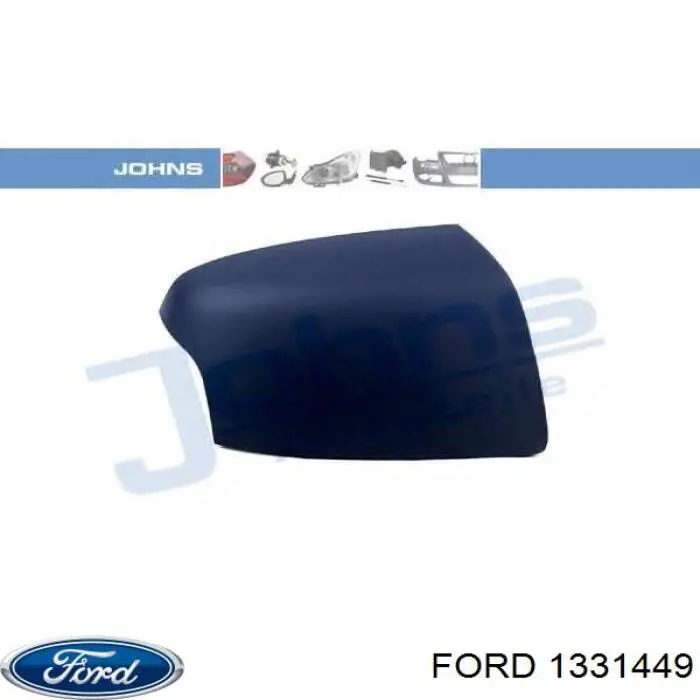 Накладка правого бокового зеркала Ford 1331449 цена, от 17.39 USD