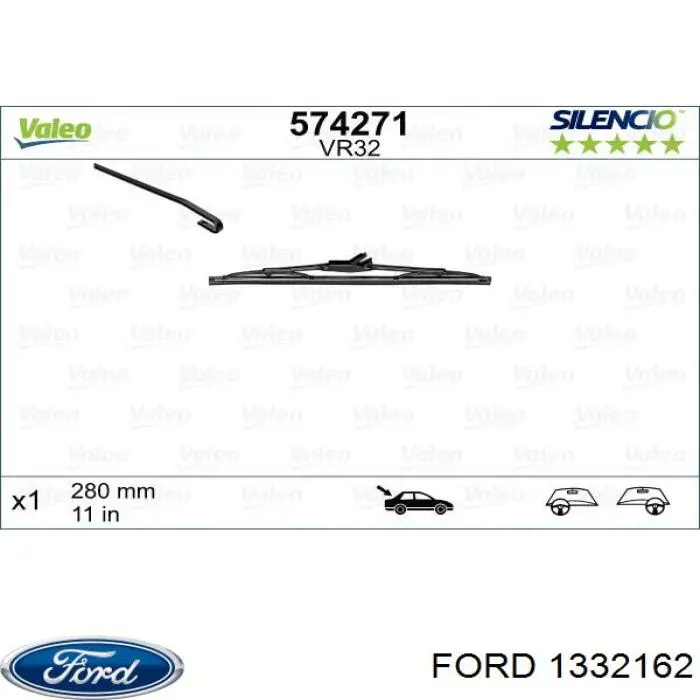 Щетка-дворник лобового стекла пассажирская 1332162 Ford