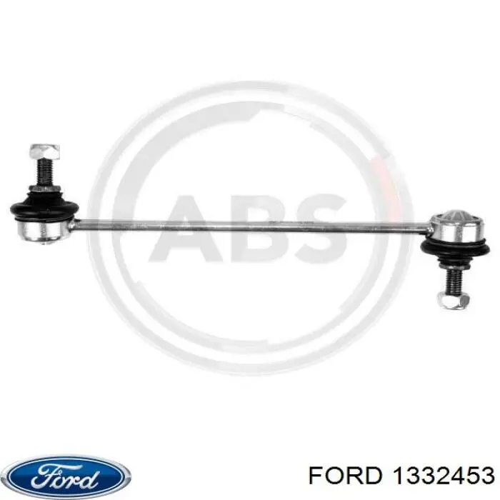 Тяга переднего стабилизатора Ford 1332453 цена, от 8.10 USD