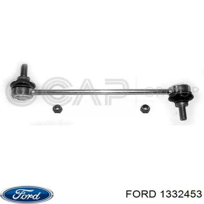 Купить 1332453 Ford Амортизационная стойка