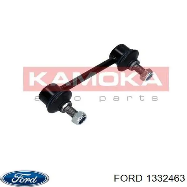 Стойка стабилизатора, заднего Ford 1332463