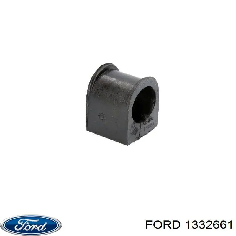 Купить 1332661 Ford 