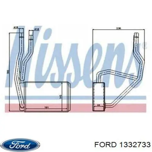 Купить 1332733 Ford Ремень генератора