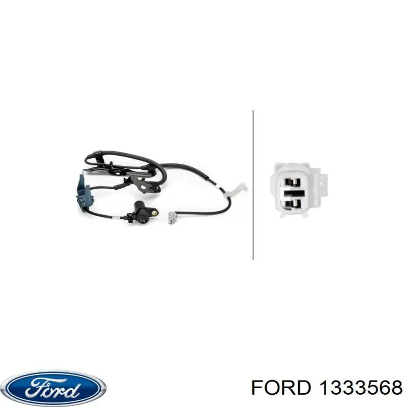 1333568 Ford клапанная крышка