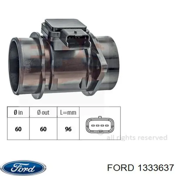 ДМРВ 1333637 Ford