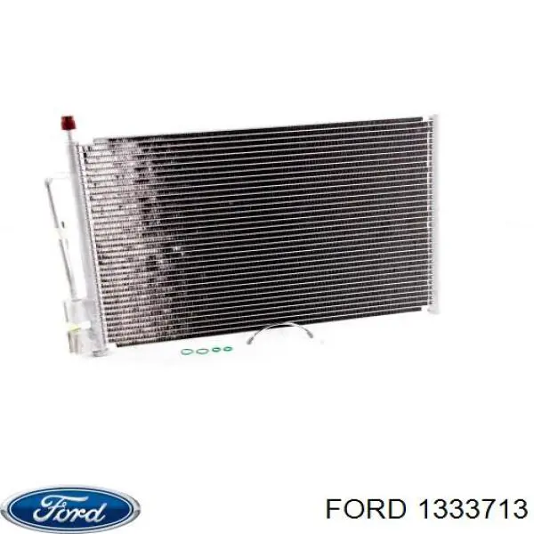 Радиатор кондиционера 1333713 Ford