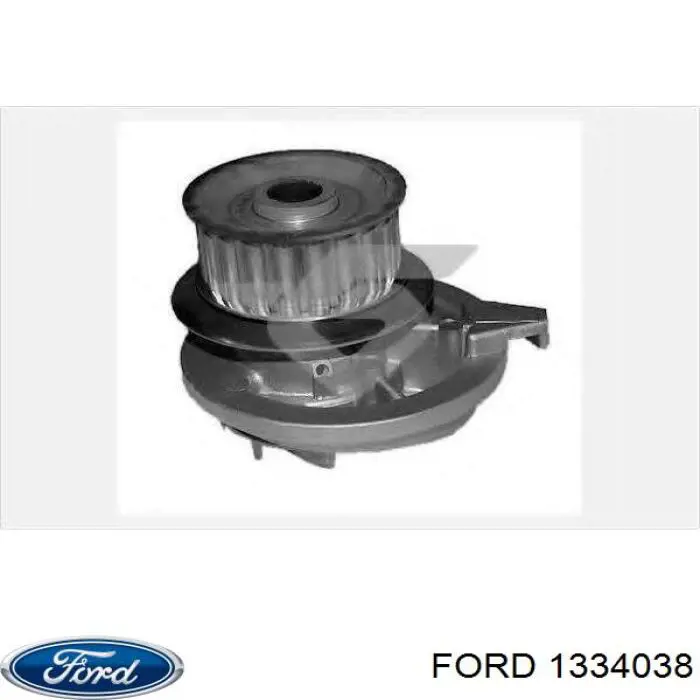 Купить 1334038 Ford Электронный блок управления двигателем