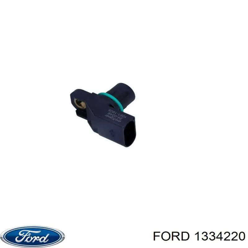 1334220 Ford Стабилизатор задней балки