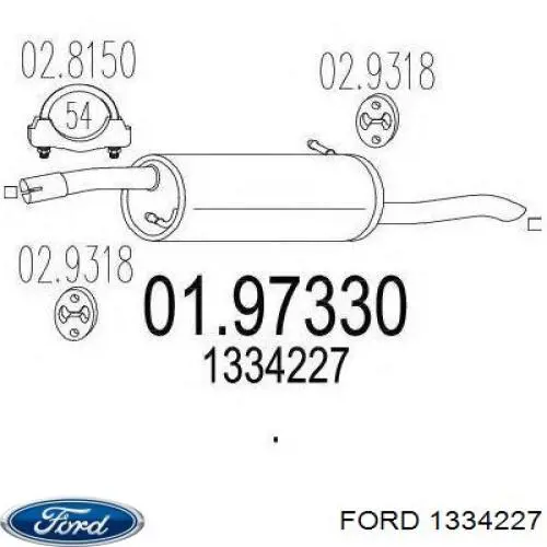 Выхлоп задний Ford 1334227 цена, от 55.24 USD
