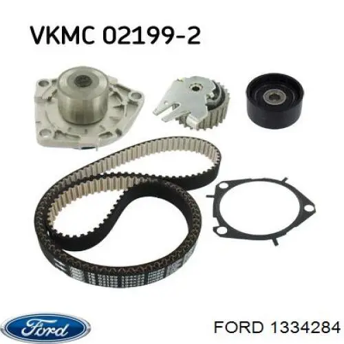 Привод правый Ford 1600353
