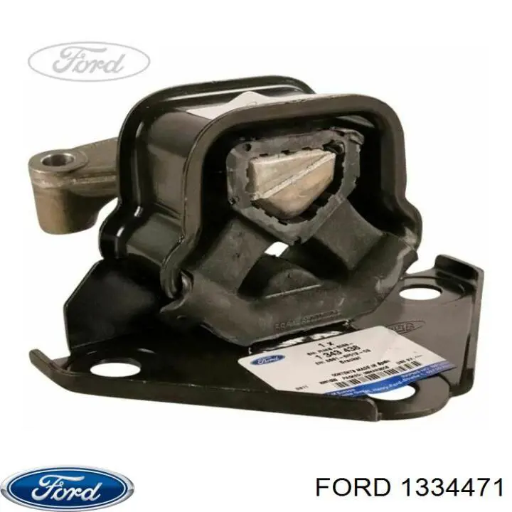 5S616F012CB Ford 