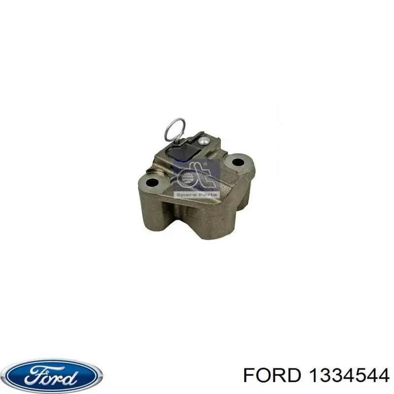 Натяжитель цепи ГРМ Ford 1334544 цена, от 106.79 USD